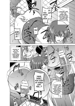 Page 34 of Mushi YuugiENG