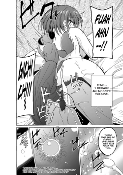 Page 82 of Mushi YuugiENG