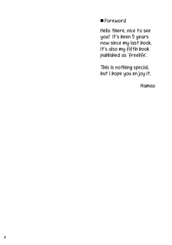 Page 3 of Freelife5 + C87 Paper