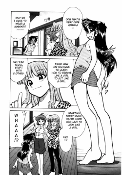 Page 18 of Shin Kyonyuu Kazoku 1 Ch. 1