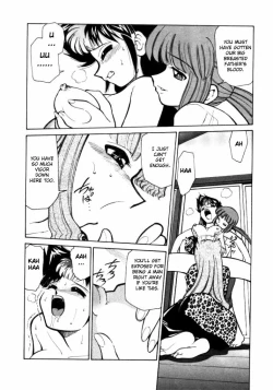 Page 22 of Shin Kyonyuu Kazoku 1 Ch. 1