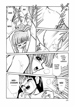 Page 26 of Shin Kyonyuu Kazoku 1 Ch. 1