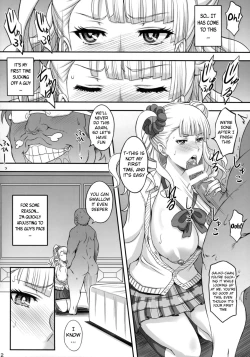 Page 10 of ○○○ shite! Galko-chan