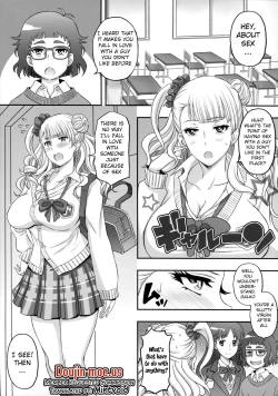 Page 3 of ○○○ shite! Galko-chan