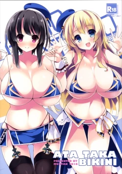 Page 1 of ATA TAKA BIKINI