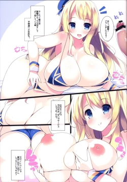 Page 4 of ATA TAKA BIKINI