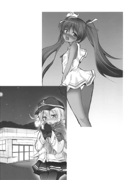 Page 22 of Onna wa Sore o Gaman Dekinai