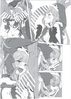 Page 3 of Granblue Maniawanakatta Hon