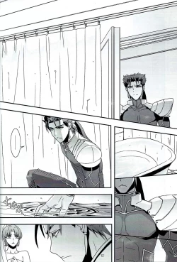 Page 9 of My Heart Goes Bang