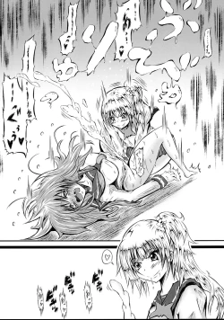 Page 14 of Futanari Kairaku-dama Jigoku 3