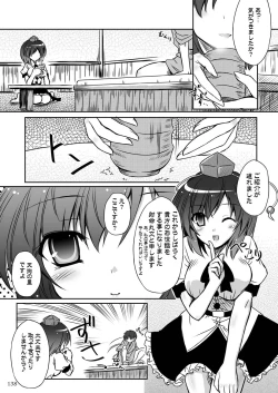 Page 137 of Easy Emotion