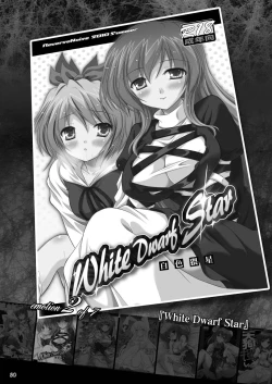 Page 29 of Easy Emotion