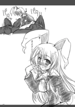 Page 65 of Easy Emotion