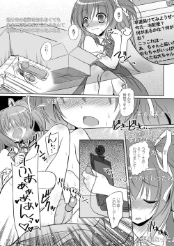 Page 83 of Easy Emotion