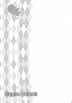 Page 23 of Toro Musume 9 Machi to Loli Kuma