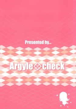 Page 2 of Toro Musume 9 Machi to Loli Kuma