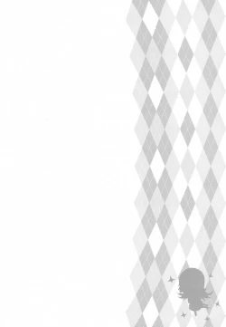 Page 4 of Toro Musume 9 Machi to Loli Kuma