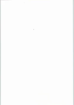 Page 72 of Cherry 2 1/2