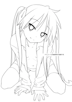 Page 3 of Alcohol wa Nousaibou o Hakai Suru