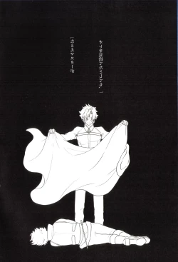 Page 3 of REASON/ANSWER