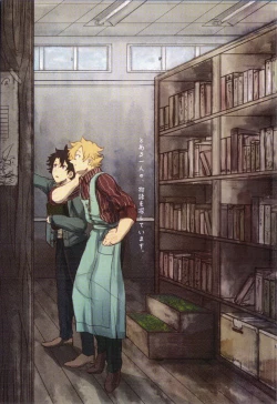 Page 43 of REASON/ANSWER