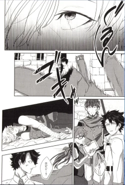 Page 8 of REASON/ANSWER