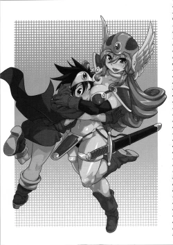 Page 24 of Bouken Shiyo! Kanzenban | Let's Have An Adventure!