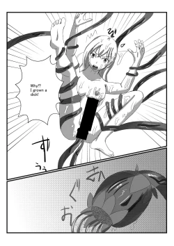 Page 10 of アルラウネになった女騎士