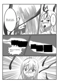 Page 13 of アルラウネになった女騎士