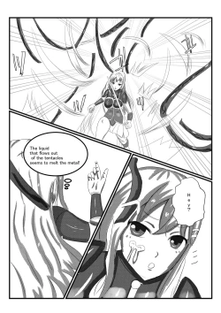 Page 4 of アルラウネになった女騎士