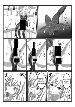 Page 9 of アルラウネになった女騎士