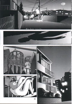 Page 31 of Dulce Report 1