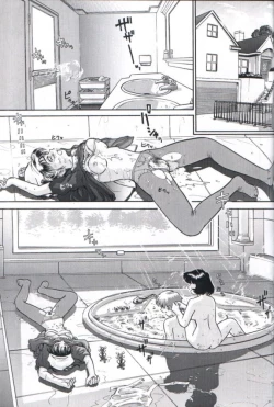 Page 42 of Dulce Report 1