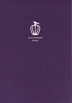 Page 22 of Mami-san no Chin Communication Daisakusen Vol. 1