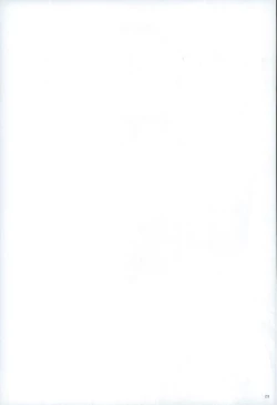 Page 23 of Kimi to Boku to no Okashina Sekai