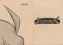Page 1 of H.W.K.K