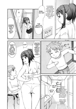 Page 2 of Ryou Ei - Sweet Honeymoon