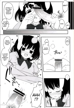 Page 12 of Touhou Usa Usa