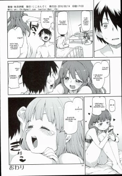 Page 26 of Zutto Shinjitemashita kara