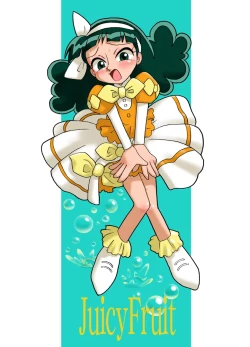 Page 1 of Juicy Fruit