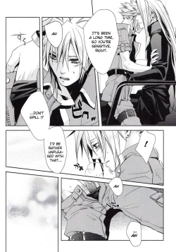 Page 19 of sence of distance