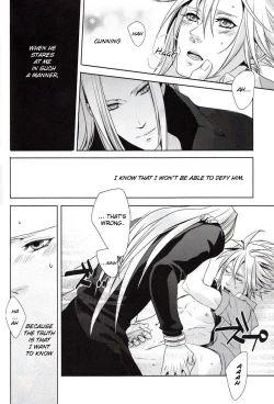 Page 25 of sence of distance