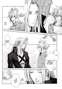 Page 33 of sence of distance