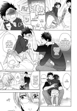 Page 102 of Kichiku Encount