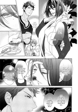 Page 108 of Kichiku Encount