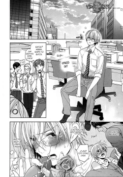 Page 123 of Kichiku Encount