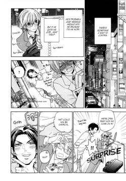 Page 125 of Kichiku Encount