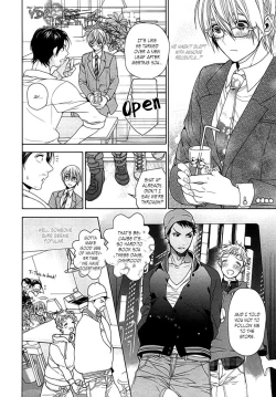 Page 131 of Kichiku Encount