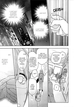 Page 138 of Kichiku Encount