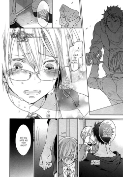 Page 141 of Kichiku Encount